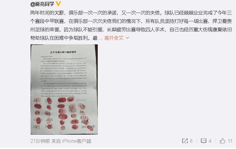 第二组是车内图，逼仄的空间内却萦绕出别样的思绪